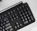 Best Quiet Keyboard for Office
