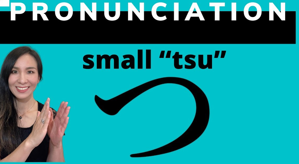 How To Type Small TSU On Keyboard Write Small TSU